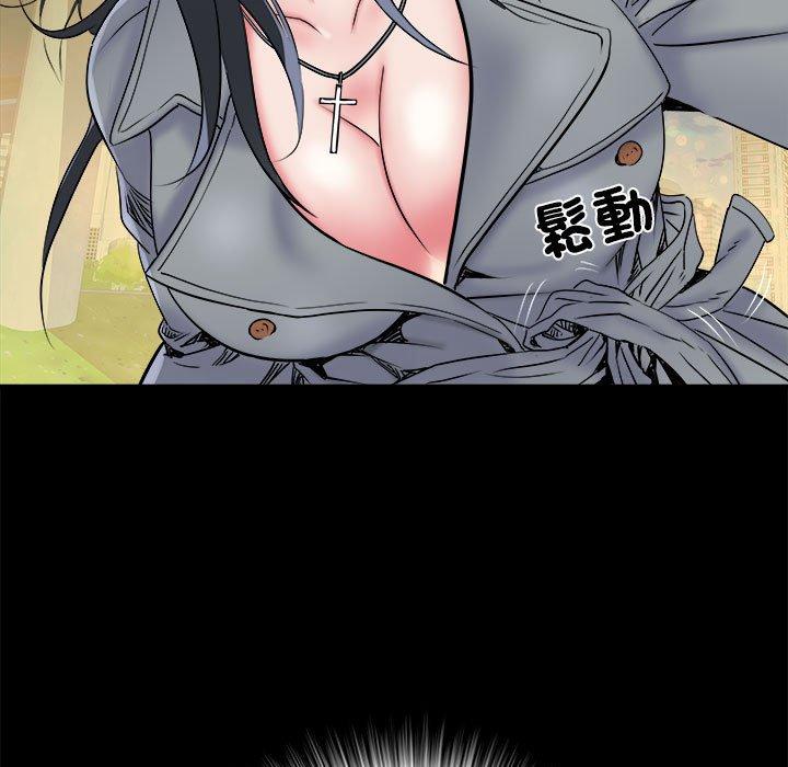 《不良二等兵》漫画 第43話