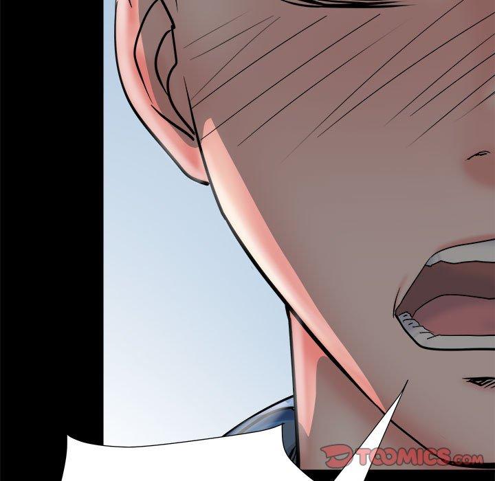 《不良二等兵》漫画 第43話
