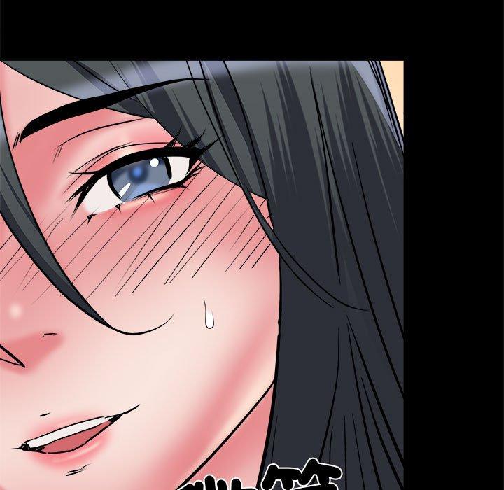 《不良二等兵》漫画 第43話