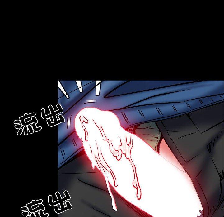 《不良二等兵》漫画 第43話