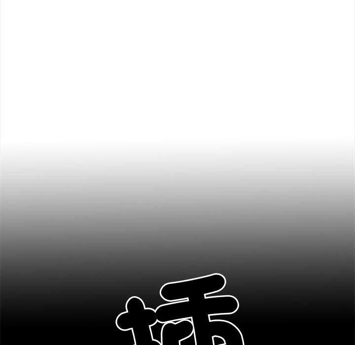 《不良二等兵》漫画 第44話