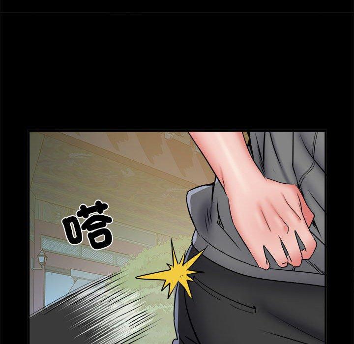 《不良二等兵》漫画 第45話