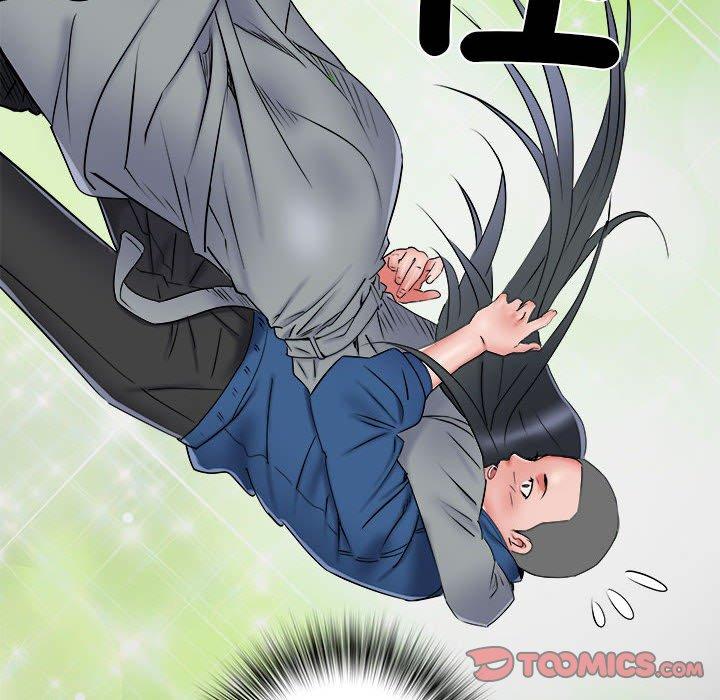 《不良二等兵》漫画 第45話