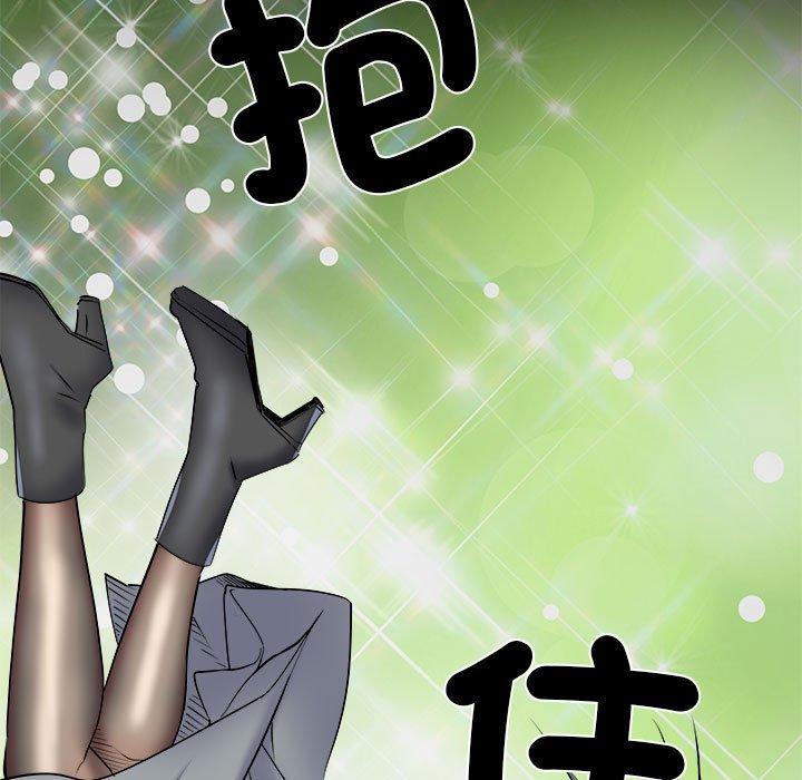 《不良二等兵》漫画 第45話
