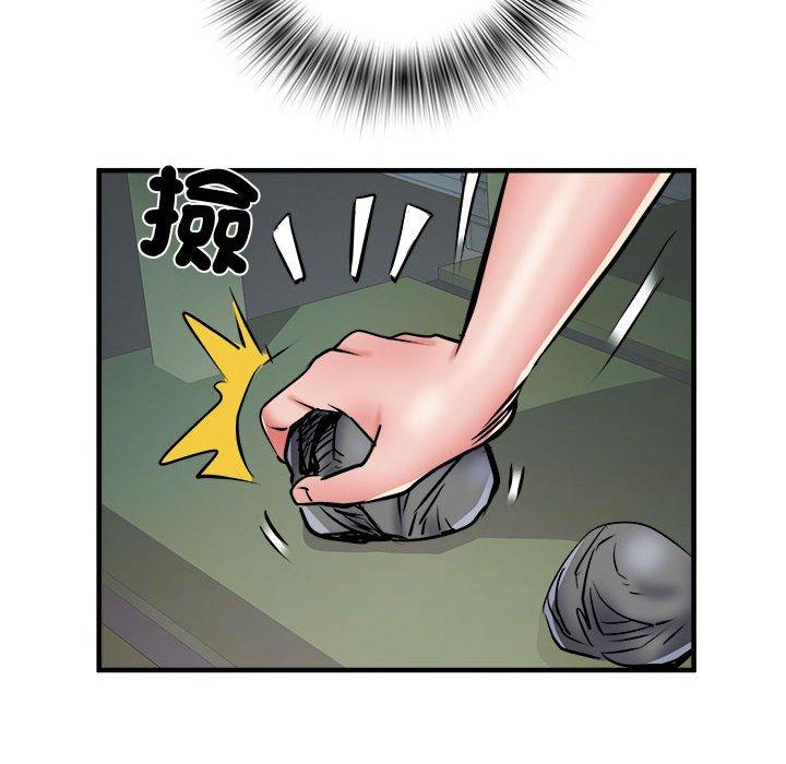 《不良二等兵》漫画 第45話
