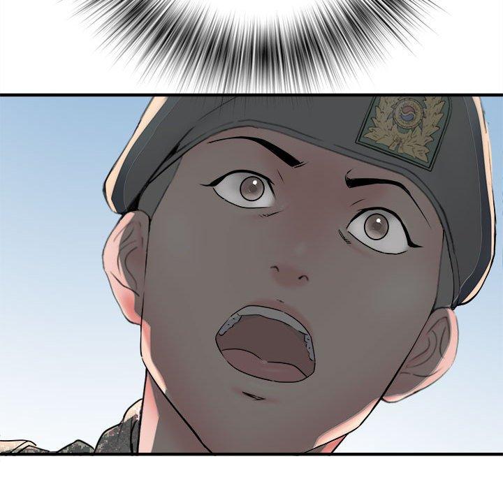 《不良二等兵》漫画 第45話