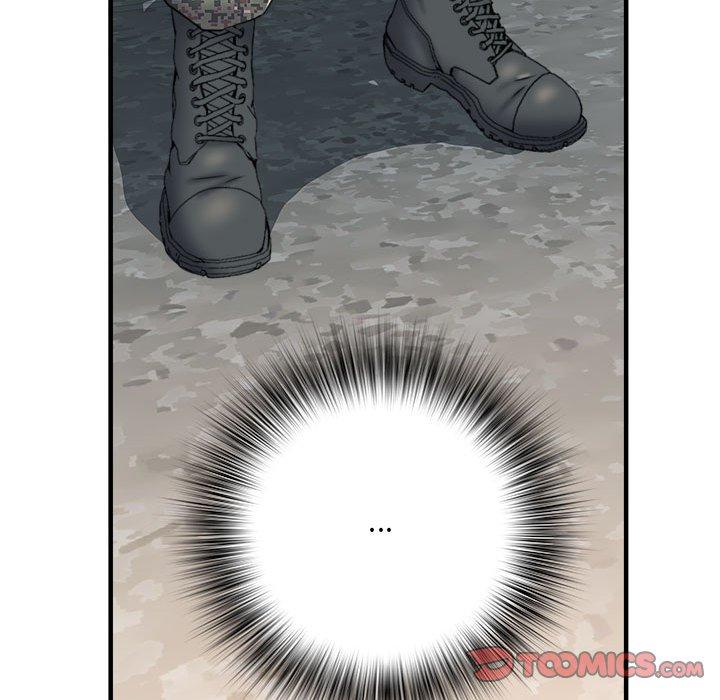 《不良二等兵》漫画 第45話