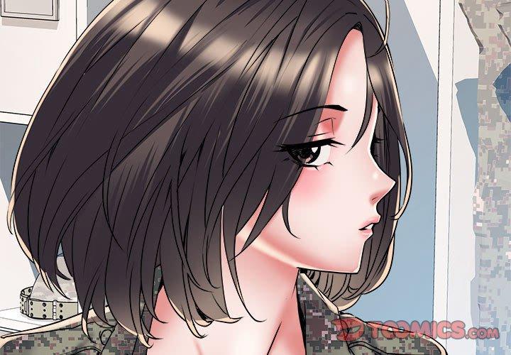 《不良二等兵》漫画 第47話