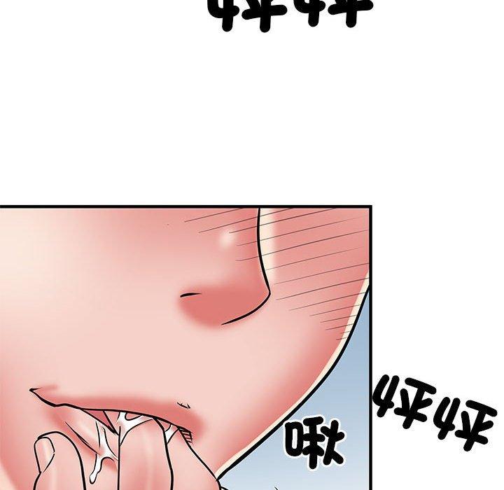 《不良二等兵》漫画 第47話