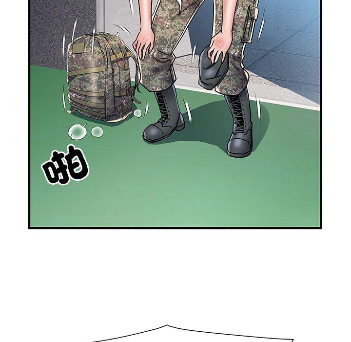 《不良二等兵》漫画 第47話