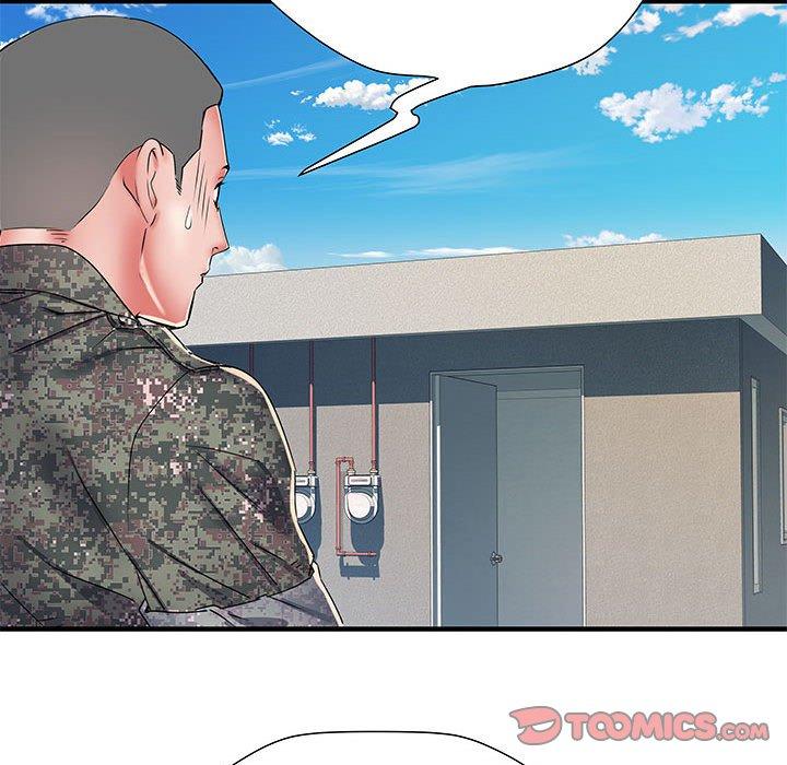 《不良二等兵》漫画 第47話