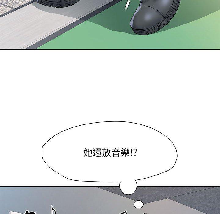 《不良二等兵》漫画 第47話