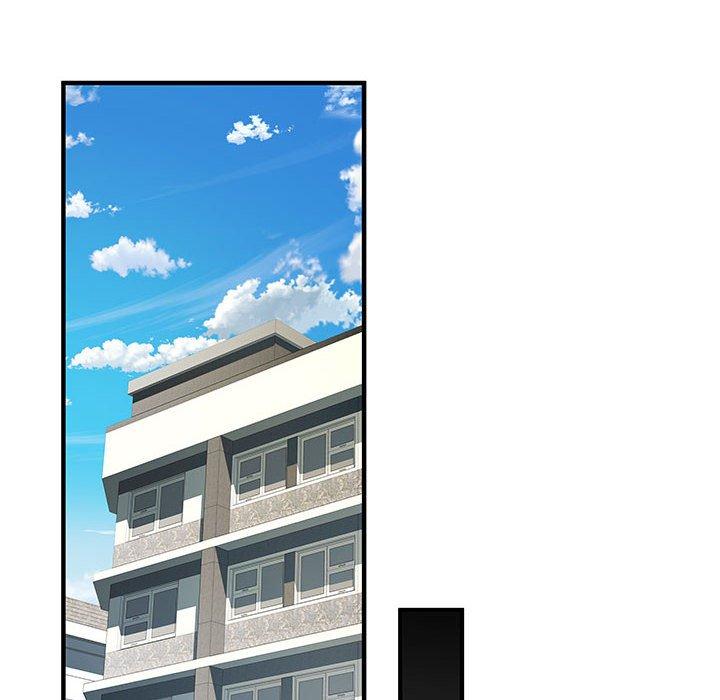 《不良二等兵》漫画 第47話