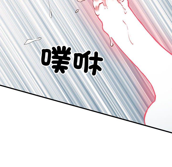 《不良二等兵》漫画 第47話
