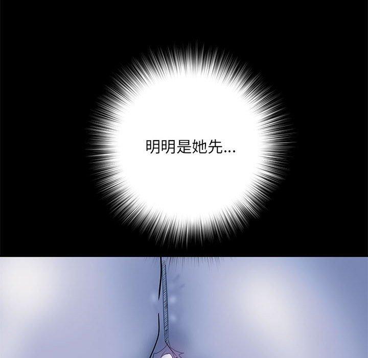 《不良二等兵》漫画 第48話