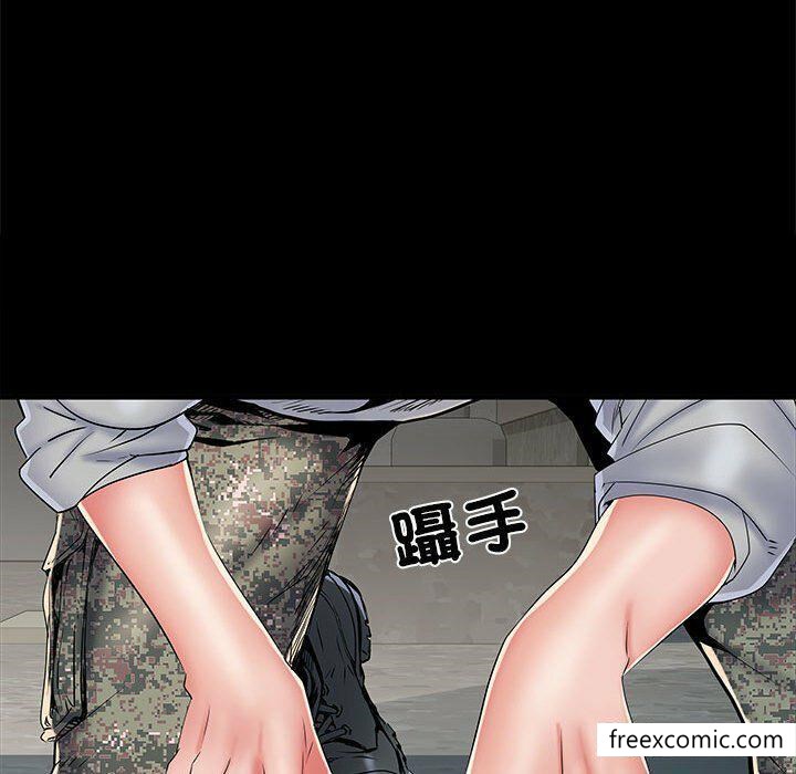 《不良二等兵》漫画 第52話