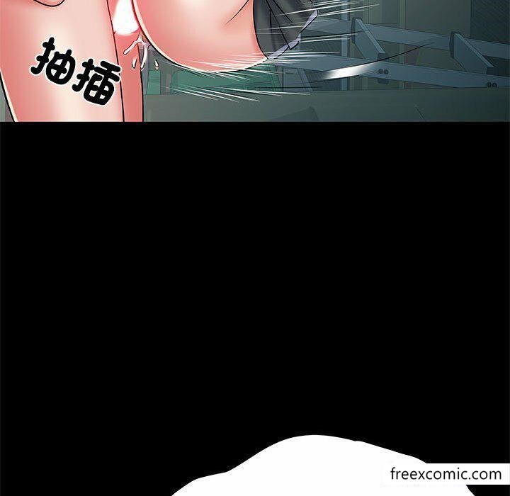《不良二等兵》漫画 第52話