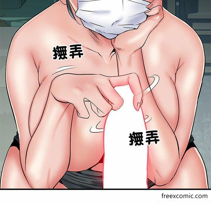 《不良二等兵》漫画 第52話