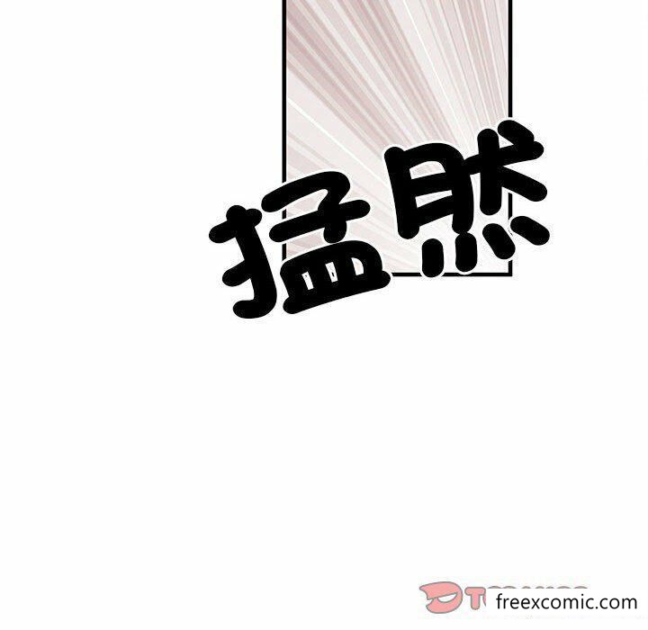 《不良二等兵》漫画 第52話