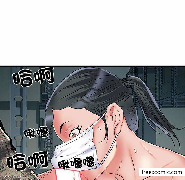 《不良二等兵》漫画 第52話