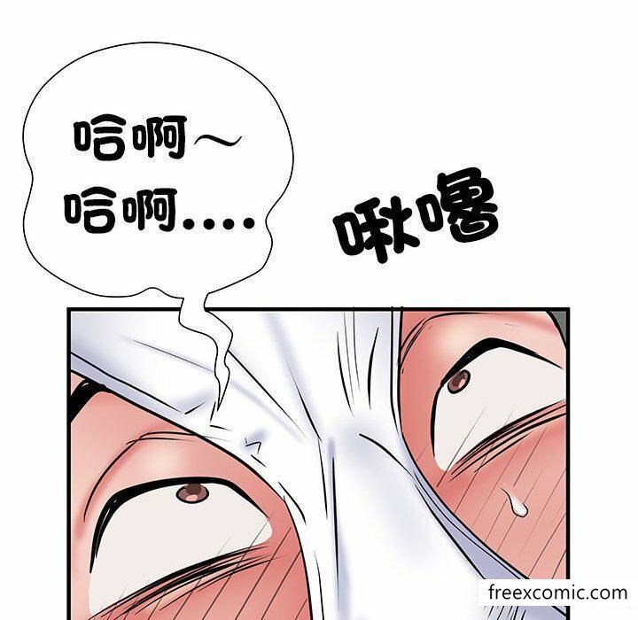 《不良二等兵》漫画 第52話