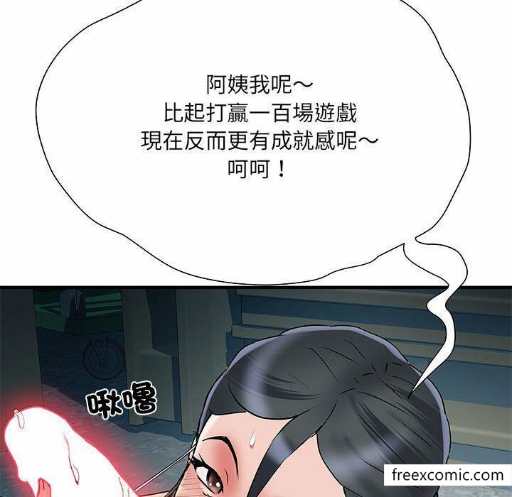 《不良二等兵》漫画 第52話