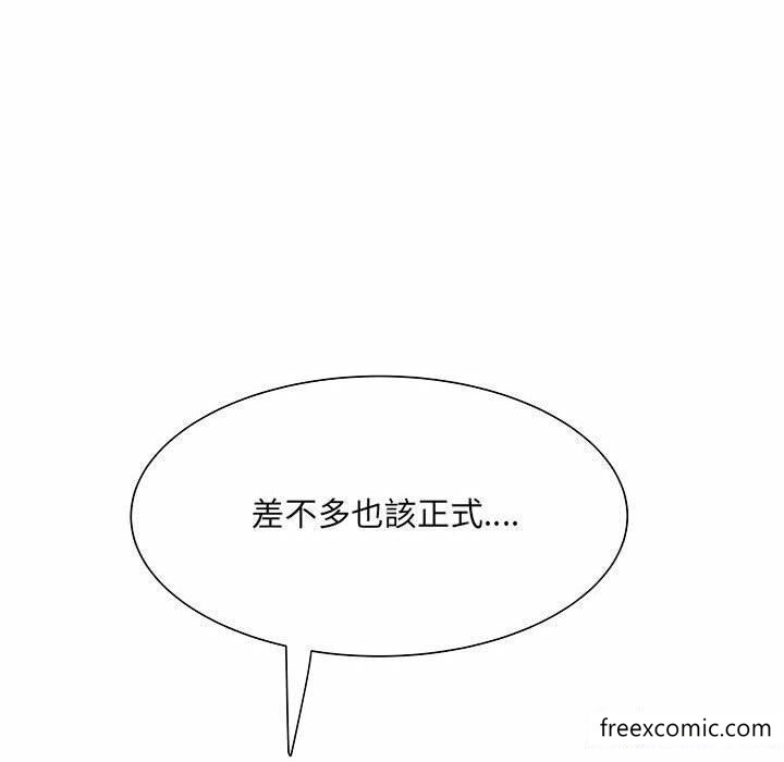 《不良二等兵》漫画 第52話