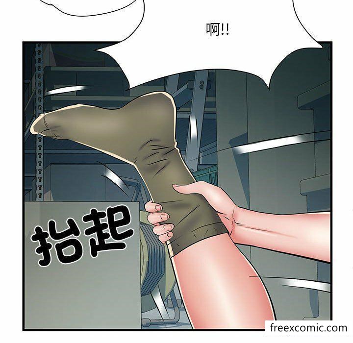 《不良二等兵》漫画 第52話