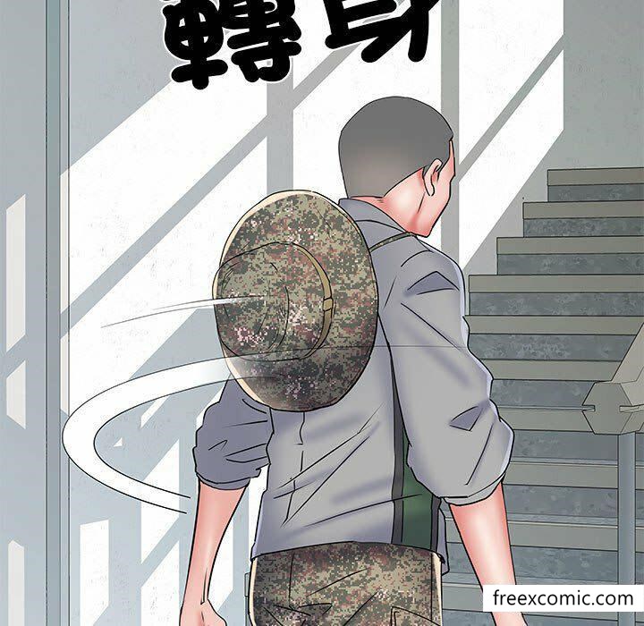 《不良二等兵》漫画 第52話