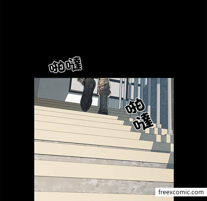 《不良二等兵》漫画 第52話