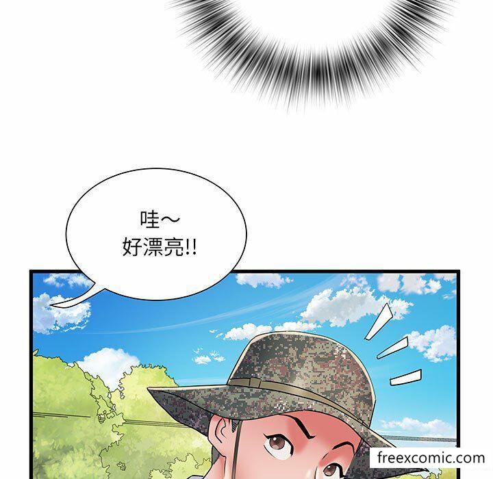 《不良二等兵》漫画 第52話