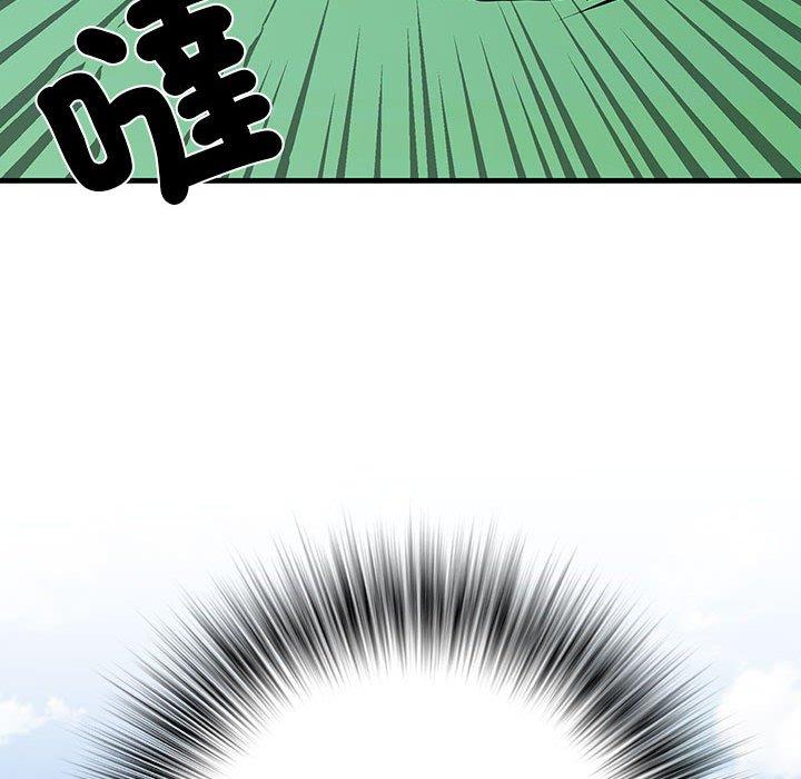 《不良二等兵》漫画 第56話