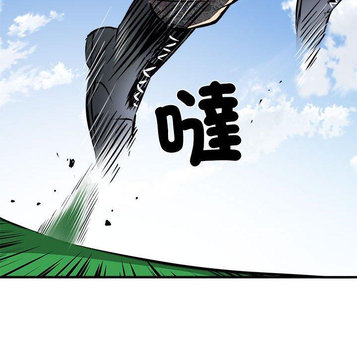 《不良二等兵》漫画 第56話