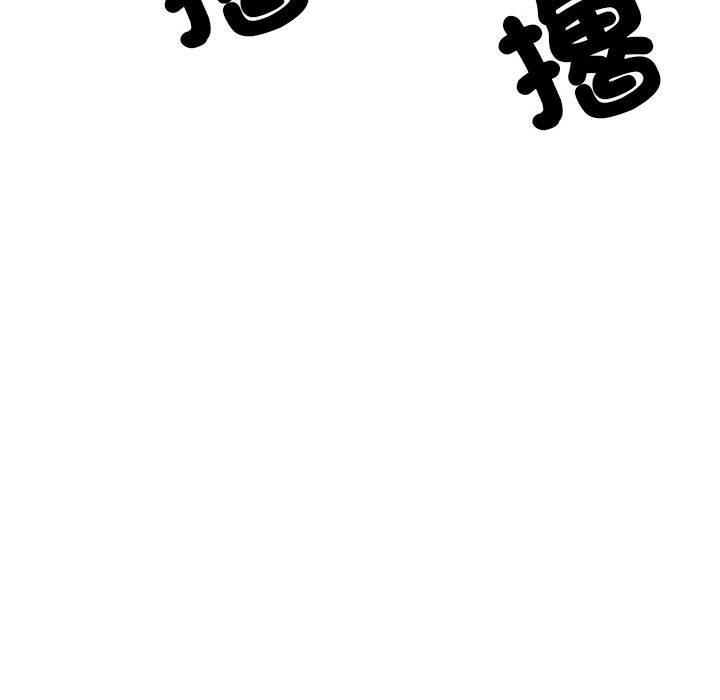《不良二等兵》漫画 第56話