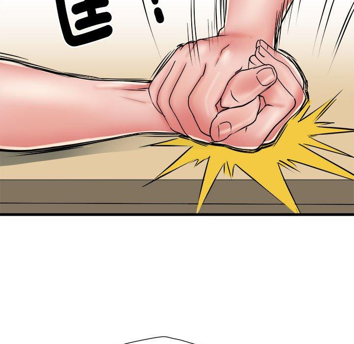 《不良二等兵》漫画 第56話