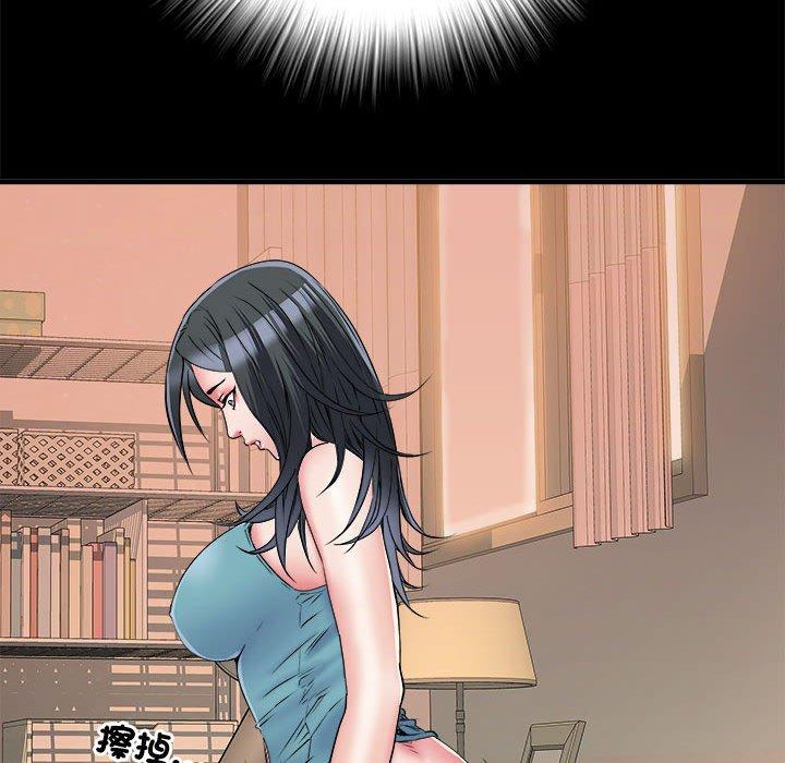 《不良二等兵》漫画 第56話