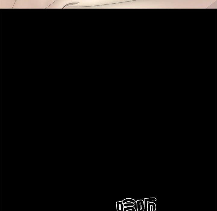 《不良二等兵》漫画 第56話