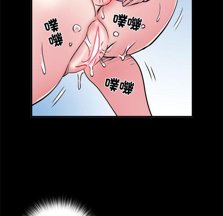 《不良二等兵》漫画 第56話