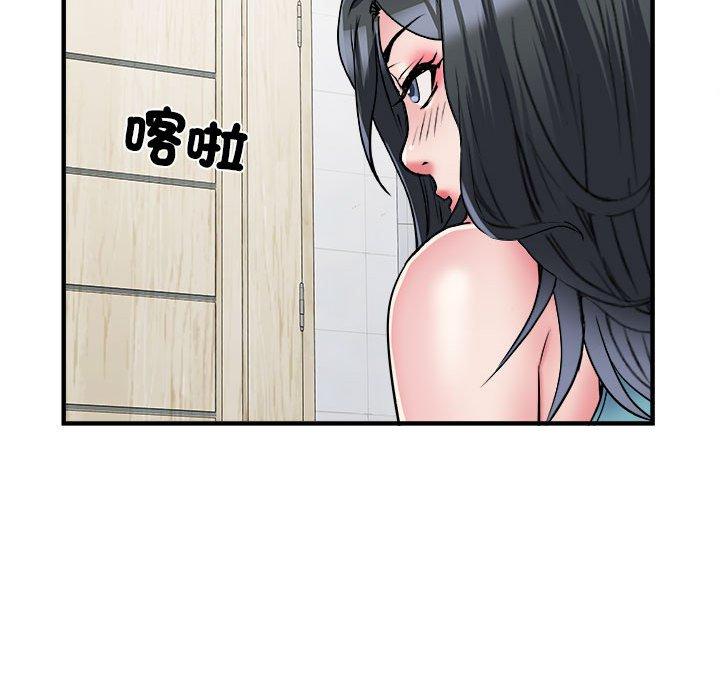《不良二等兵》漫画 第57話