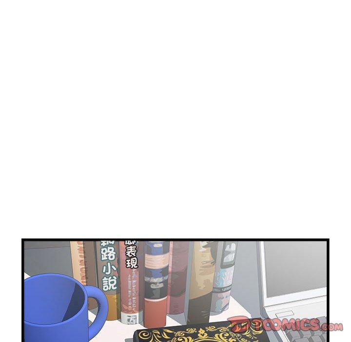 《不良二等兵》漫画 第57話