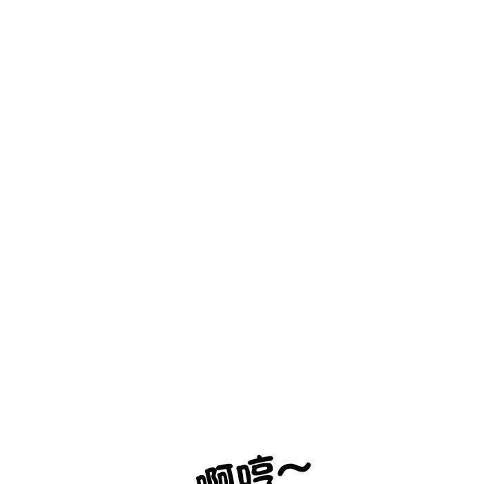 《不良二等兵》漫画 第57話