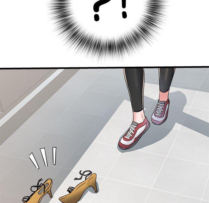《不良二等兵》漫画 第57話
