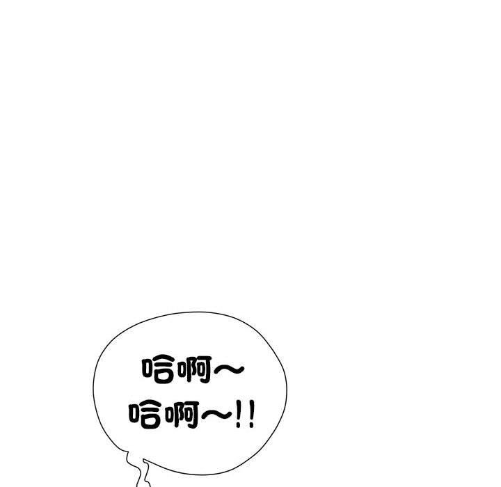 《不良二等兵》漫画 第58話