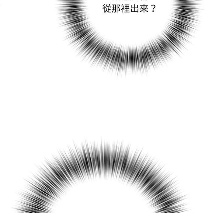 《不良二等兵》漫画 第58話