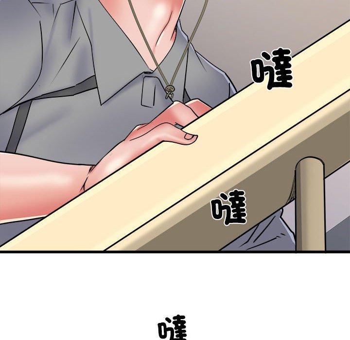 《不良二等兵》漫画 第58話