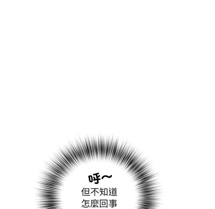《不良二等兵》漫画 第59話