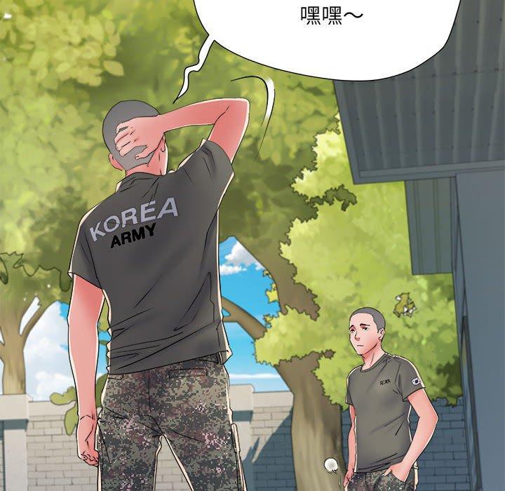 《不良二等兵》漫画 第59話