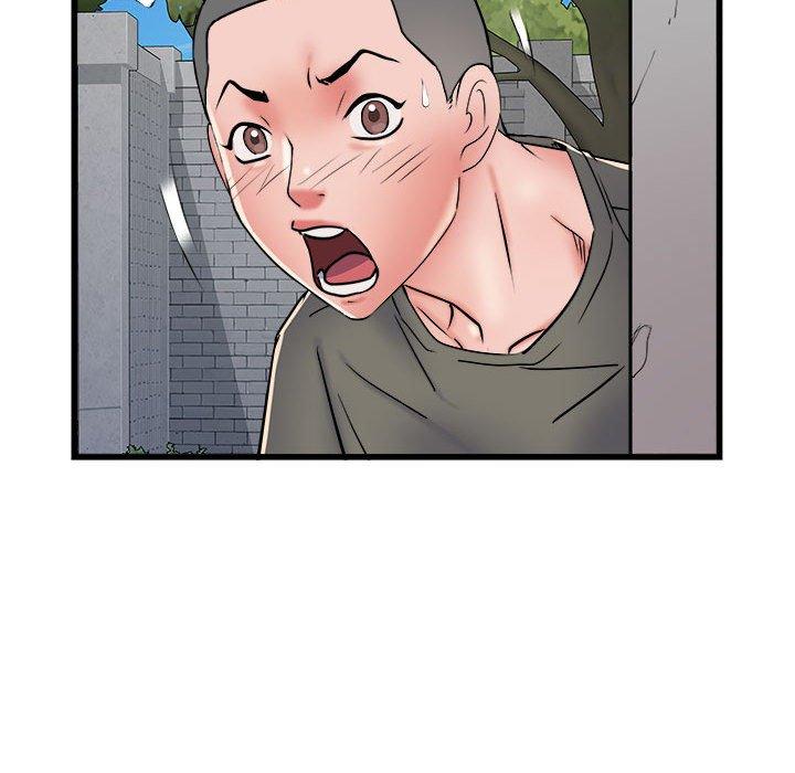 《不良二等兵》漫画 第59話