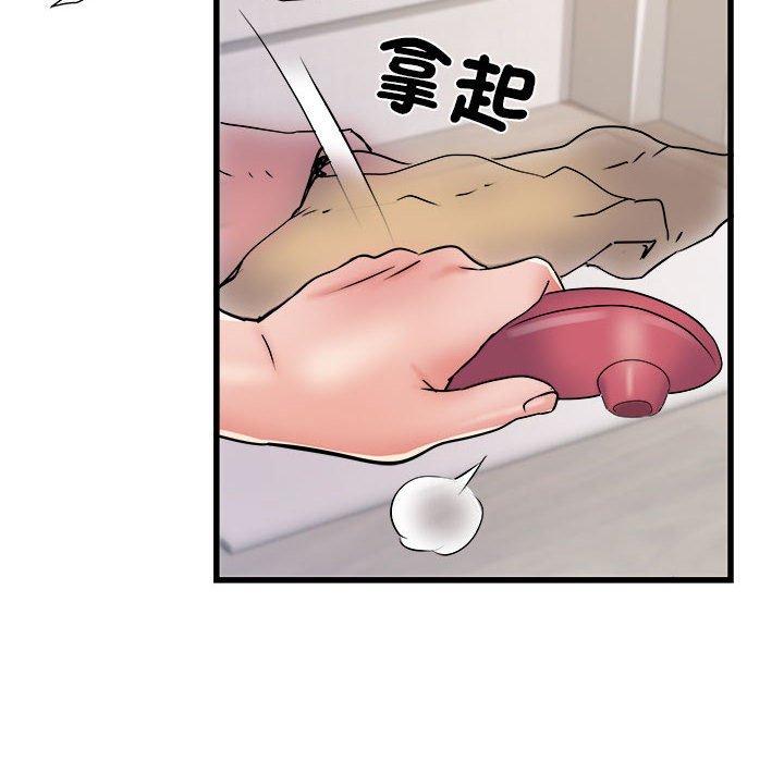 《不良二等兵》漫画 第59話