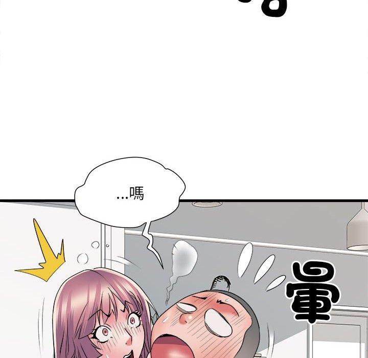 《不良二等兵》漫画 第60話